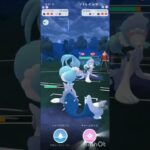 ポケモンGOバトルリーグ　マスタープレミア 191