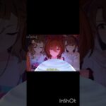 #ウマ娘プリティーダービー#ウマ娘#アグネスタキオン#マンハッタンカフェ#マチカネフクキタル#アニメ#MMO