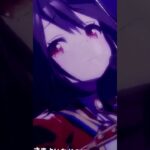 キタサンはいい #ウマ娘 #ウマ娘プリティーダービー #キタサンブラック