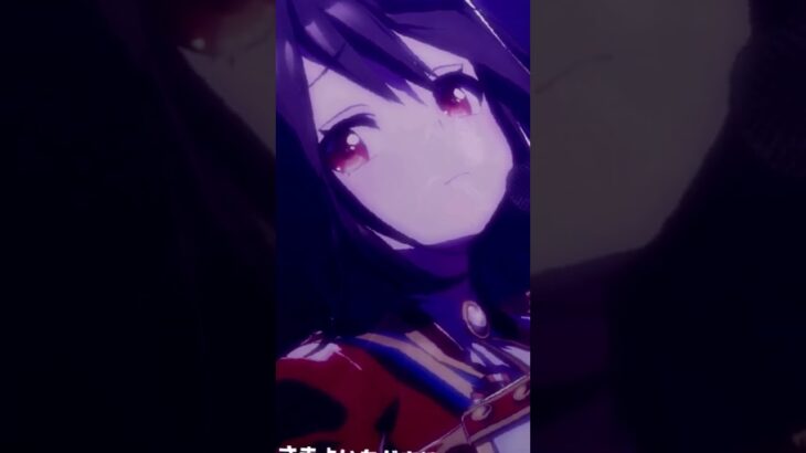 キタサンはいい #ウマ娘 #ウマ娘プリティーダービー #キタサンブラック