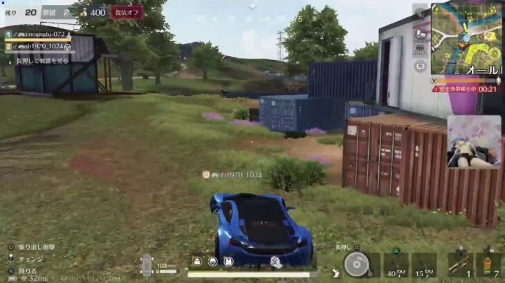 荒野行動☆PS5/ゲーム下手姉妹⚧️愛川梨沙&🍑ぴぃ～ちふらわ～ぁ♪桃花です♪ 2338 回目今日も☕カプチーノベース冬着コーディ♪☕(/-＼*)頑張ります♪💓♥️❤️