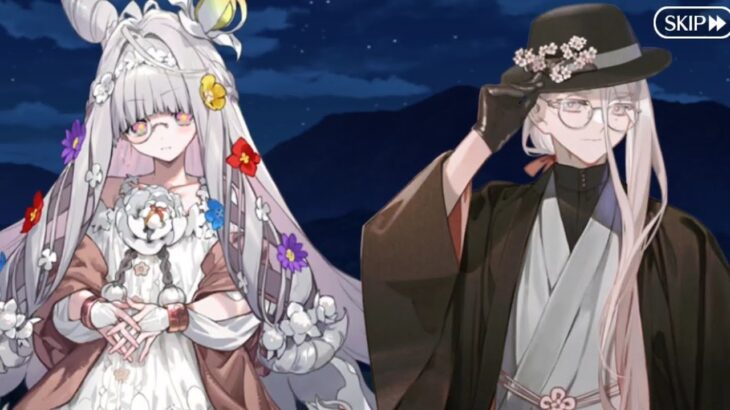 【FGO】🌸カルデアン・フロラリア🌸あなたの花が咲く頃に～プロローグ～第1節「花の女神と花の翁」#fgo #朗読