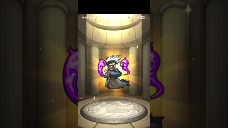 演出きたー!! #モンスト #shorts