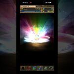 パズドラ リゼロコラボガチャ引いたら神引きか！？