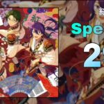 【あんスタMusic】絲（Special / PERFECT COMBO）