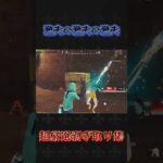 激落くんww#荒野行動 #knivesout #ペニンシュラ大脱走