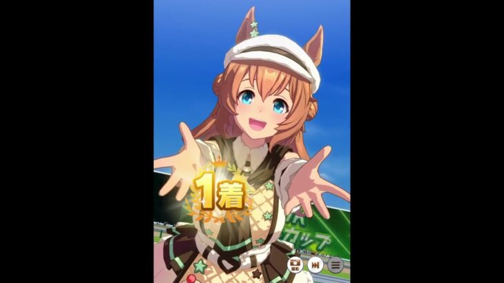 【ウマ娘】タイキシャトル Baa Baa Patisserie 登場シーン【ウマ娘プリティーダービー】