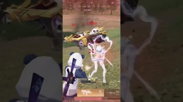 忙しい人の為のキル集！#荒野行動 #荒野行動キル集 #knivesout #shortvideo #shorts #short