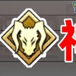 FGO最新小游戏怎么玩？从夯到拉锐评FGS各职阶强度，助你快速拿到十颗圣晶石！【FGO_Fate_Grand Shooter】