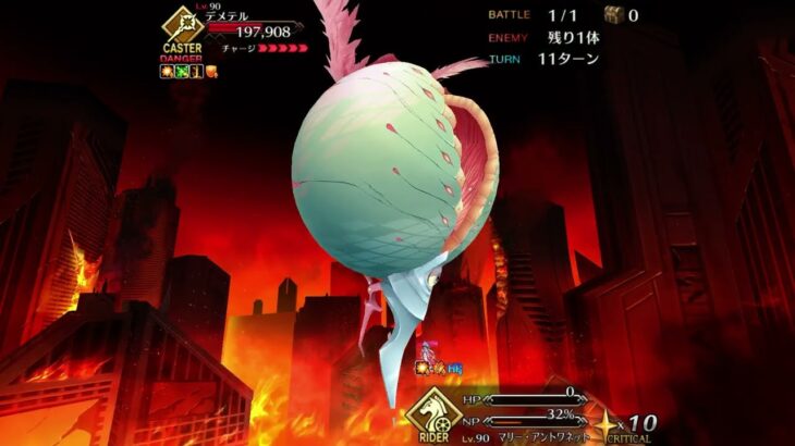 【FGO】ステンノ様と行くデメテル戦【オリュンポス】