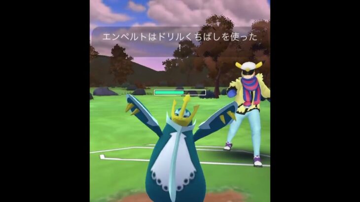 【ポケモンGOバトル#941】これで勝利記録伸ばしました✨さあ今すぐ上の🐸マークをタップして👍&チャンネル登録しよう！！ココチAチャンネルオリジナルポケモンGOバトル動画がいつでもどこでも見放題だ