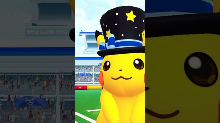 【ポケモンGO】パーティトップハットピカチュウ【お正月2026】