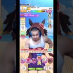 ウマ娘　#ウマ娘 #ウマ娘プリティーダービー #memes #anime #gaming