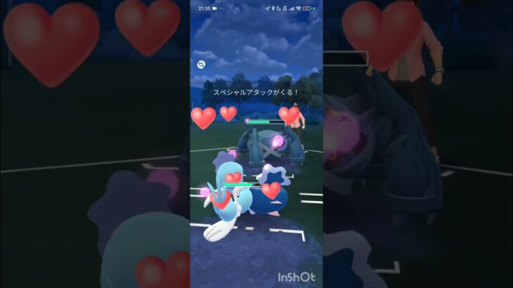 ポケモンGOバトルリーグ　マスタープレミア 159