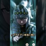 【ウマ娘】チャンミ２回戦！いきなり27分の1の確率が襲い掛かるｗｗｗ【有馬チャンピオンミーティング】