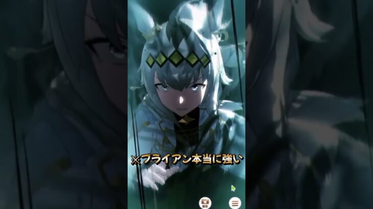 【ウマ娘】チャンミ２回戦！いきなり27分の1の確率が襲い掛かるｗｗｗ【有馬チャンピオンミーティング】