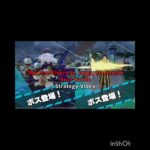 St. Saturn Boss Battle Tips Video and Kizaru in this Boss Battle! OPBR #onepiece #opbr #gaming