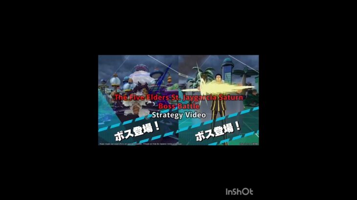 St. Saturn Boss Battle Tips Video and Kizaru in this Boss Battle! OPBR #onepiece #opbr #gaming