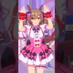 #ウマ娘プリティーダービー#ウマ娘#マチカネタンホイザ#ゴールドシップ#アグネスタキオン