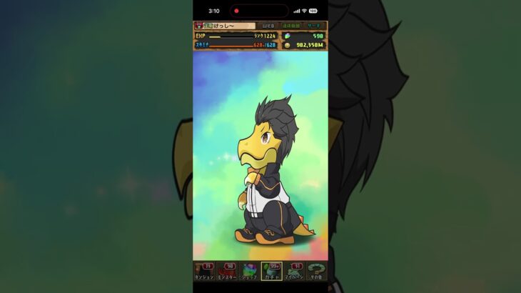 リゼロガチャ10連　5　#パズル　#パズドラ　#リゼロ　#ゼロから始まる異世界生活　#コラボ