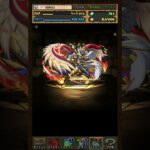 パズドラ　ファイアカーニバル5連‼️202601