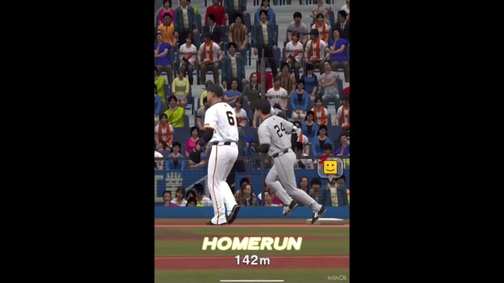 チートを疑われたリアタイホームラン集 #プロスピa #プロスピ切り抜き #プロ野球スピリッツa #プロ野球スピリッツa #プロ野球スピリッツ