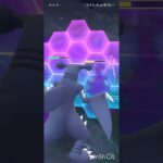 ポケモンGOバトルリーグ　マスタープレミア 165