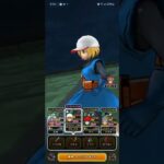 #ゲーム #ドラクエウォーク じごくのヌエレベル20