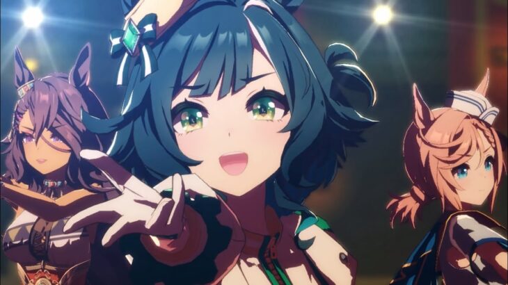 【ウマ娘 プリティーダービー】L’Arc de gloire キセキ歌唱