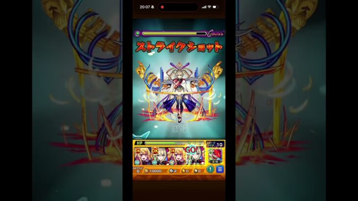 【モンスト】超究極マラコーダ 減速壁非対応＆紋章無し攻略！！ルビーは今見てもとんでもない #モンスト #モンスターストライク