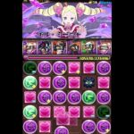 なんか炎上してた ベア子使ってみた パズドラ#shorts ＃リゼロコラボ