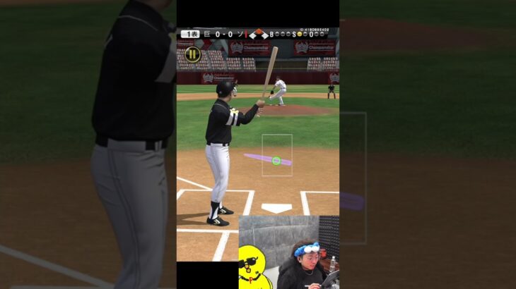 このスタンプめちゃくちゃいいじゃんｗｗｗ【プロスピA】#shorts