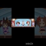 #ウマ娘プリティーダービー#ウマ娘#イナリワン#タマモクロス#オグリキャップ#スーパークリーク