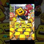 ホームランダービー累計契約書開封 #プロスピa #プロスピ #shorts