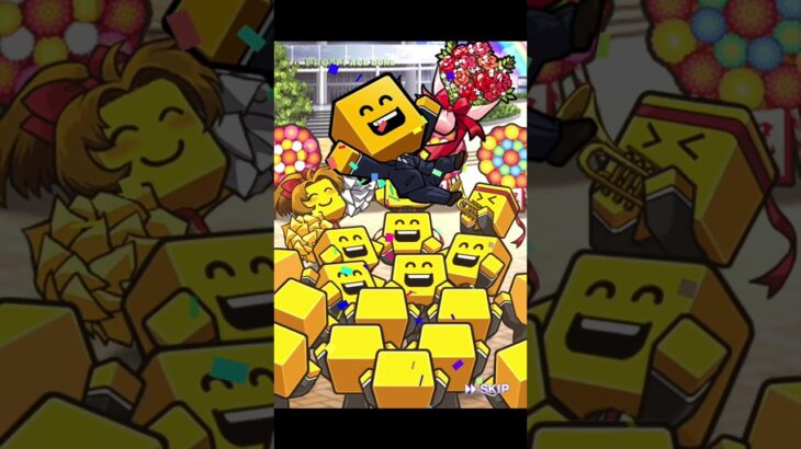 ホームランダービー累計契約書開封 #プロスピa #プロスピ #shorts