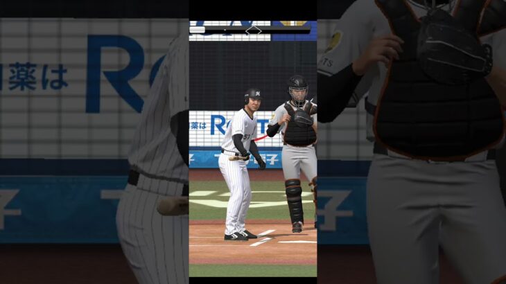 プロ野球スピリッツA（Professional Baseball Spirits A）巨人VSロッテ