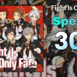 【あんスタMusic】Fight Is Only Fate（Special / ALL AMAZING）