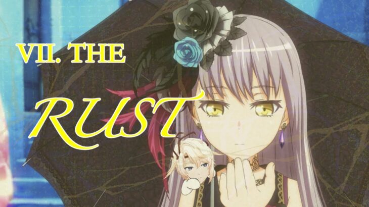 【夢ノ結唱】VII. THE RUST – メメントモリ（中文填詞）／詞 – 白夜善修羅／COVER：yumat／演唱 – 夢ノ結唱 ROSE／【歌詞創作】【二次創作】