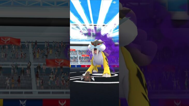 ポケモンgoレイド動画#ポケモンgoレイド #ポケモンgo
