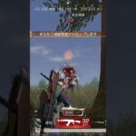 【荒野行動世界一下手くそなプレイヤー】#荒野行動 #荒野行動女子 #荒野行動キル集 #荒野女子 #荒野narutoコラボ