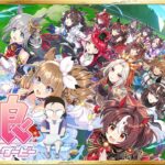 ストーリーを楽しむ競馬初心者のウマ娘！【ウマ娘 プリティーダービー】#7