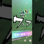 見え透いた勝負　full #ウマ娘  #ウマ娘プリティーダービー  #アーモンドアイ  #キセキ  #負けられない戦い