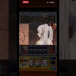 【モンスト】超究極｢複製体フリーレン｣の撃破時特殊演出‼️ #モンスト #フリーレンコラボ