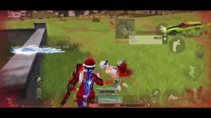 初投稿！荒野行動の成長動画#荒野行動 #荒野行動iphone勢