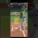 プロ野球スピリッツA（Professional Baseball Spirits A）巨人VSセ・オールスター