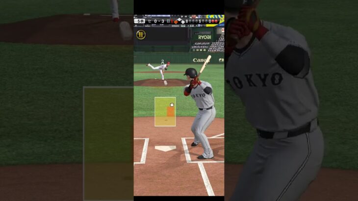 プロ野球スピリッツA（Professional Baseball Spirits A）巨人VSセ・オールスター