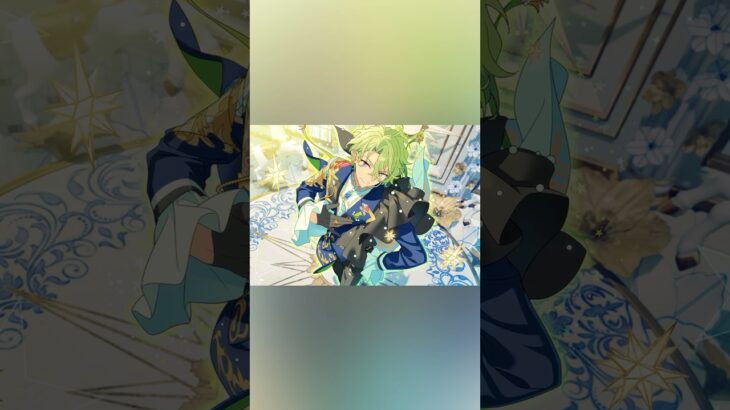 巴日和 ガチャ｜Bright me up!!スカウト Stage:日和　#あんスタ