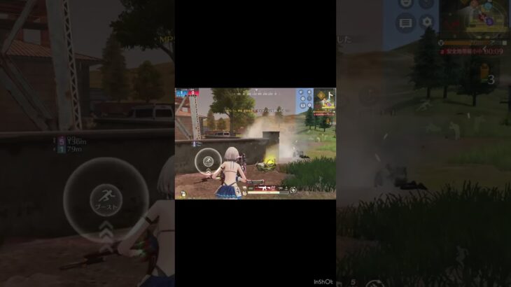 低クオ#shorts #荒野行動