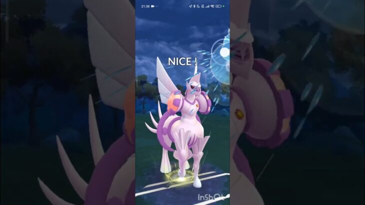 ポケモンGOバトルリーグ　マスターリーグ 1483