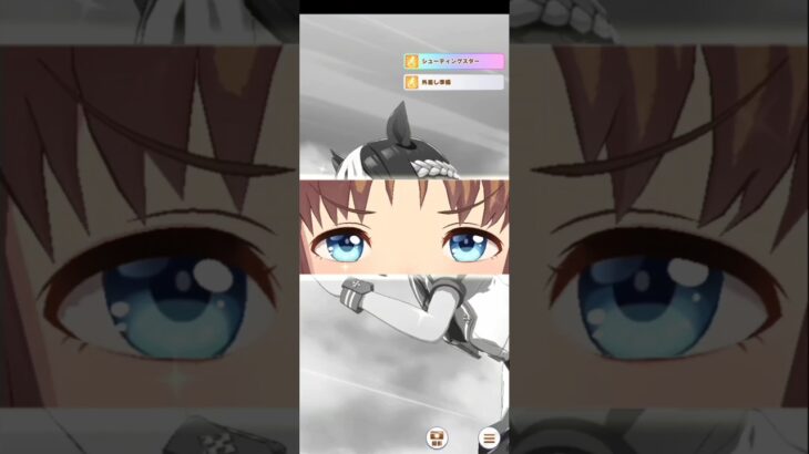 [特殊固有スキル(超スロー再生)] グラスワンダー【ウマ娘 プリティーダービー】